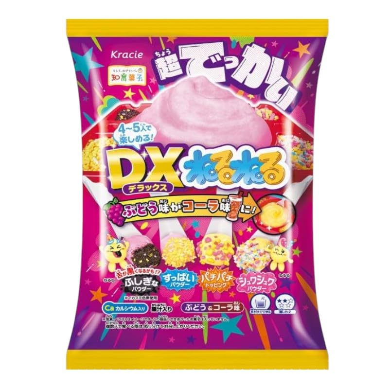 ねるねるね様 Amazon.co.jp: 【アソートセット】ねるねるねるね 5種バラエティー